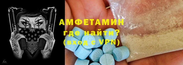 гидропоника Горняк