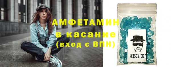 гидропоника Горняк