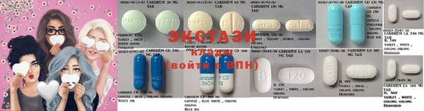прущий лед Горно-Алтайск