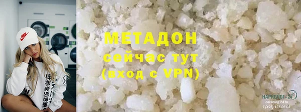 прущий лед Горно-Алтайск