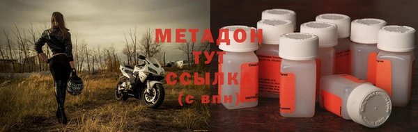гидропоника Горняк