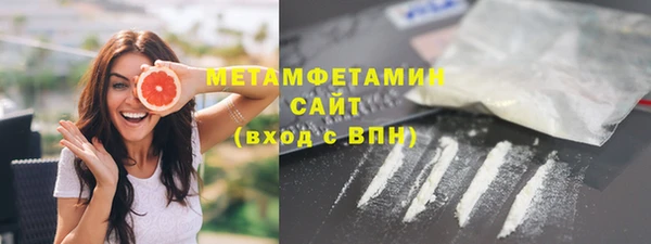 прущий лед Горно-Алтайск