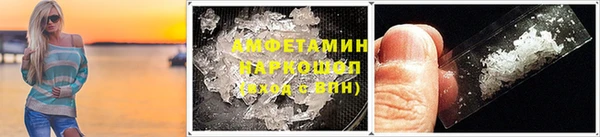 гидропоника Горняк