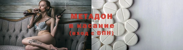 гидропоника Горняк