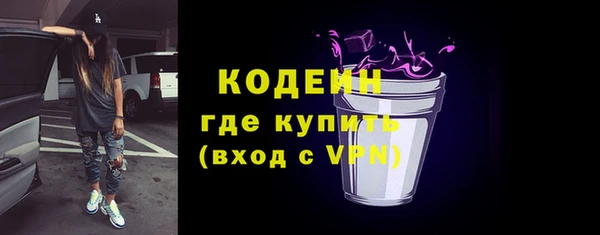 гидропоника Горняк