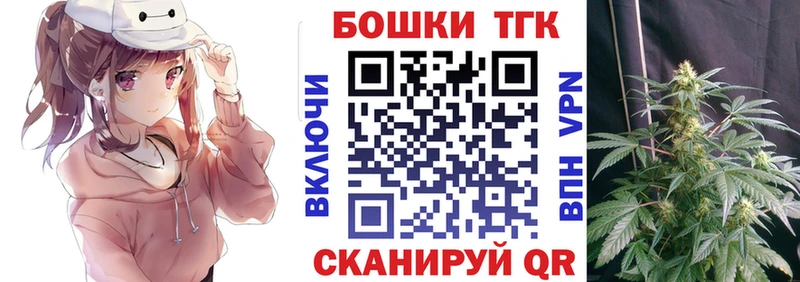 Шишки марихуана ГИДРОПОН  Купить  Терек 